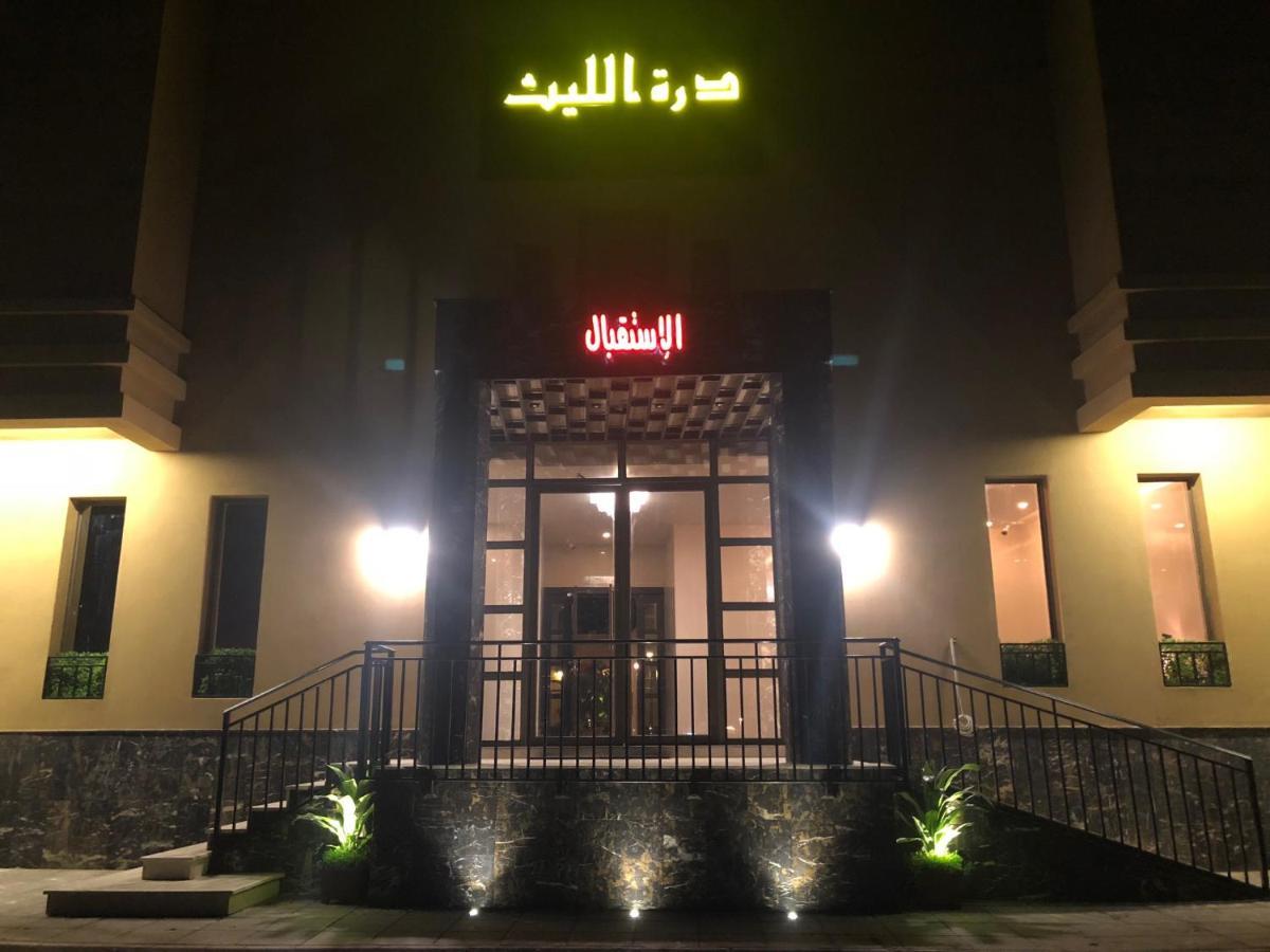 Durat Al Lith Chalet Villa Exterior foto